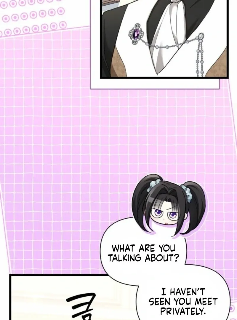 I’m Repaying The Kindness That Raised Me With Obsession Chapter 52 Online - página 78