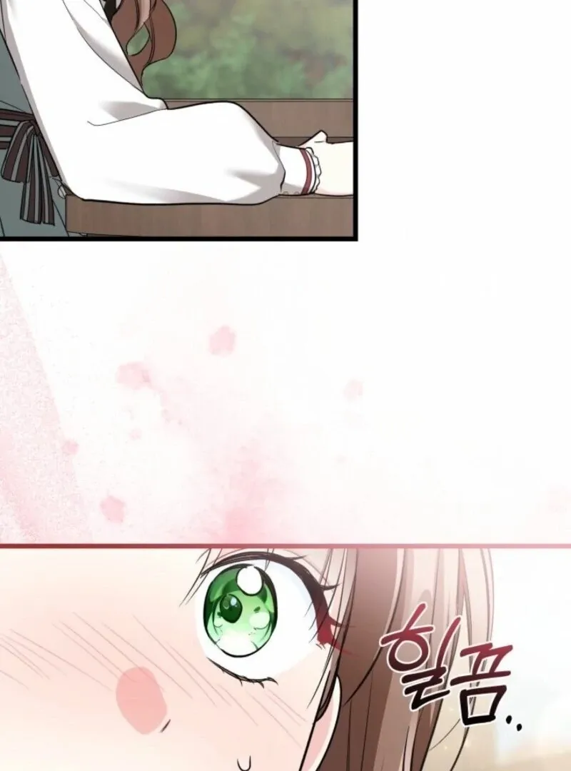 I’m Repaying The Kindness That Raised Me With Obsession Chapter 52 Online - página 93