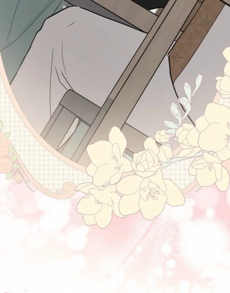 I’m Repaying The Kindness That Raised Me With Obsession Chapter 52 Online - página 97