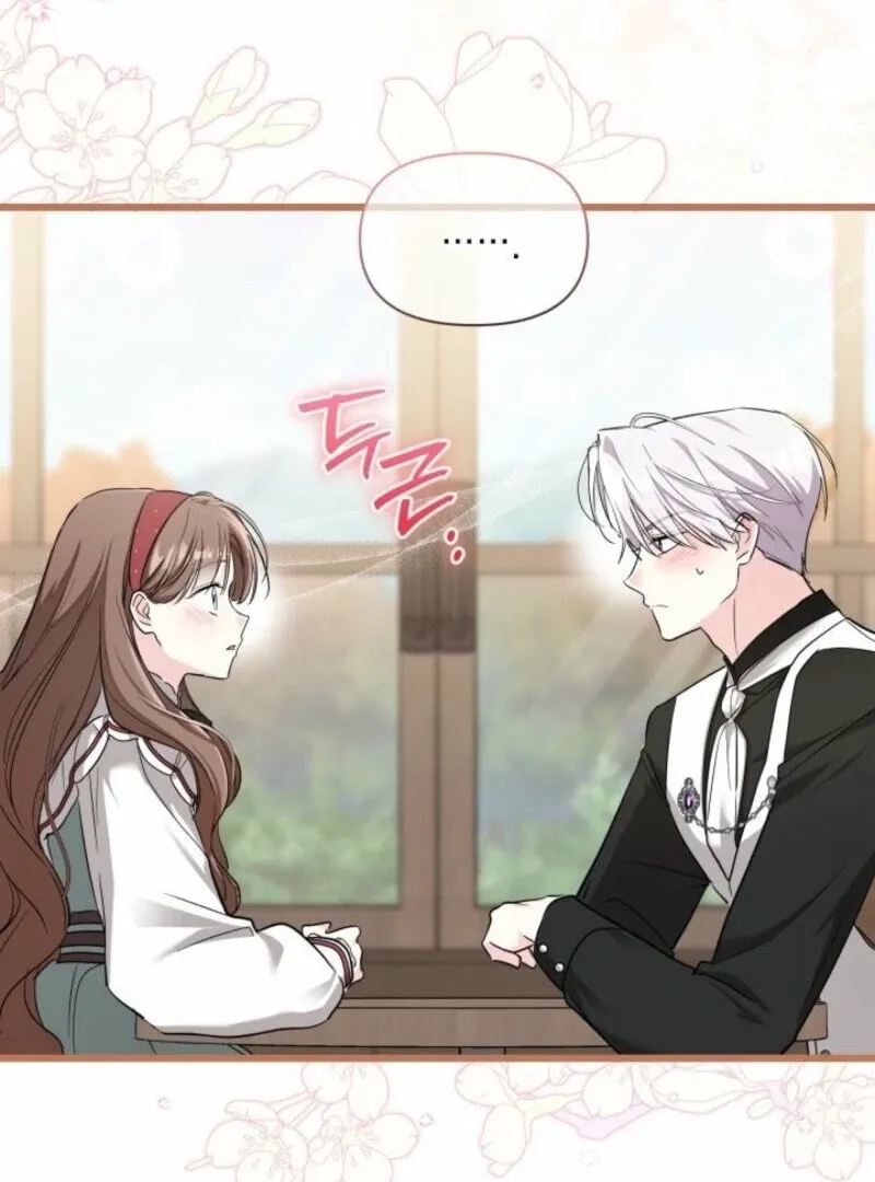 I’m Repaying The Kindness That Raised Me With Obsession Chapter 52 Online - página 98