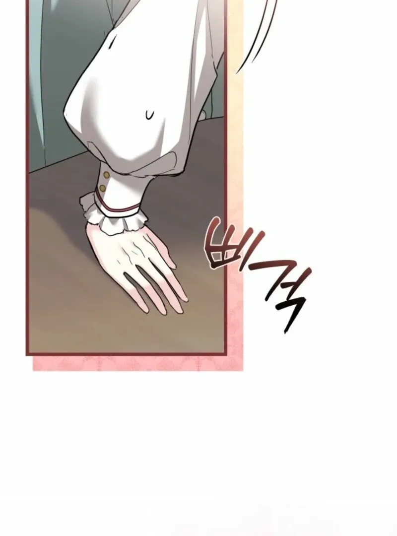 I’m Repaying The Kindness That Raised Me With Obsession Chapter 52 Online - página 100