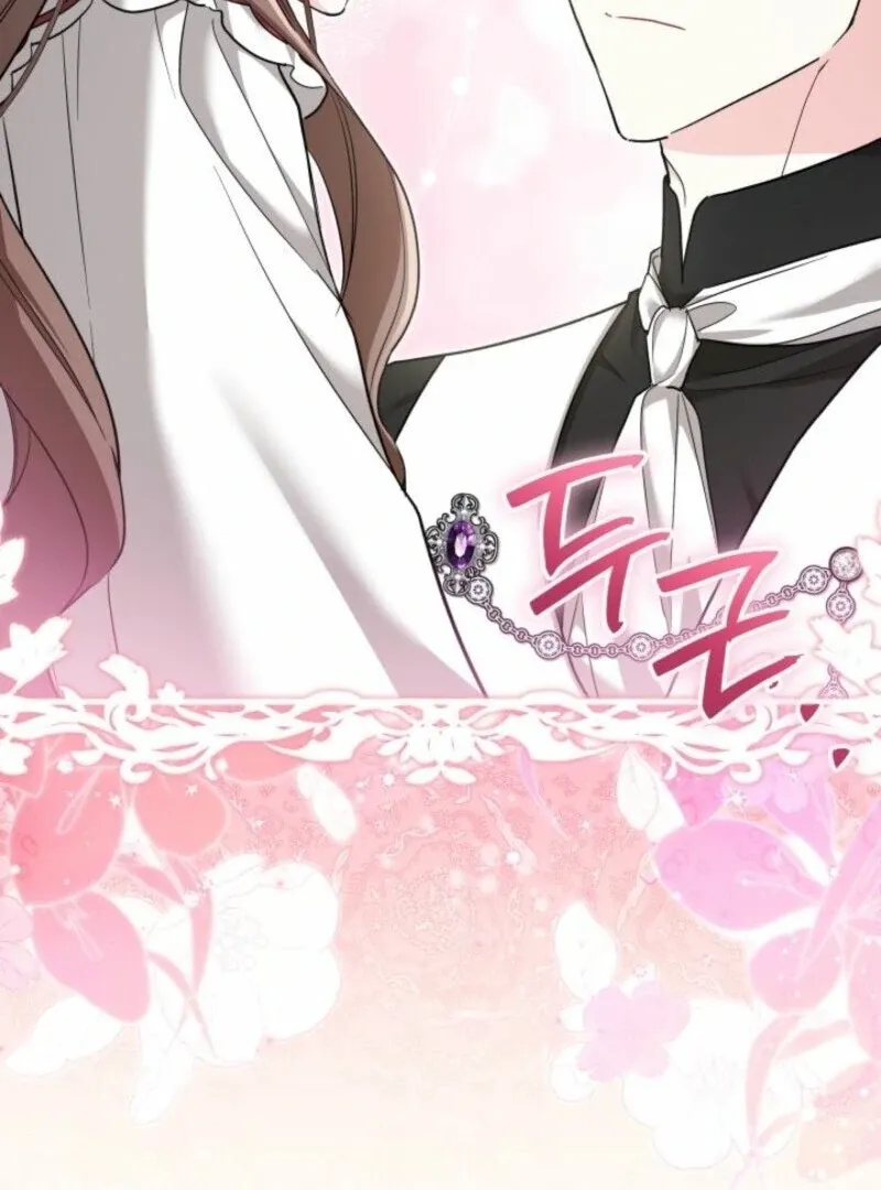I’m Repaying The Kindness That Raised Me With Obsession Chapter 52 Online - página 102