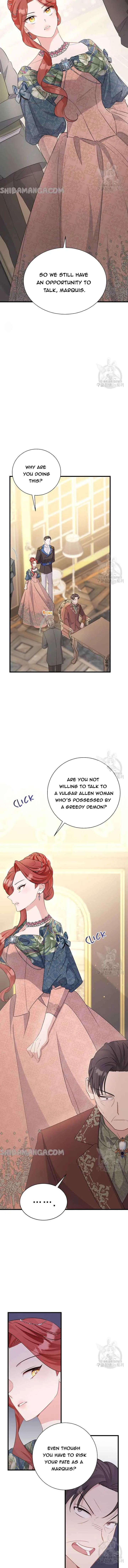 I’m Sure It’s My Baby Chapter 36 Online - página 6