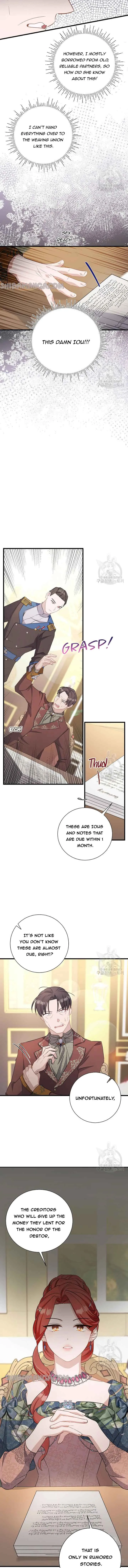 I’m Sure It’s My Baby Chapter 36 Online - página 11