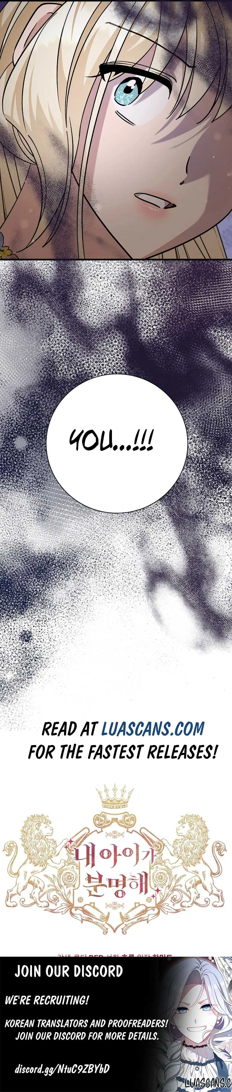 I’m Sure It’s My Baby Chapter 49 Online - página 13