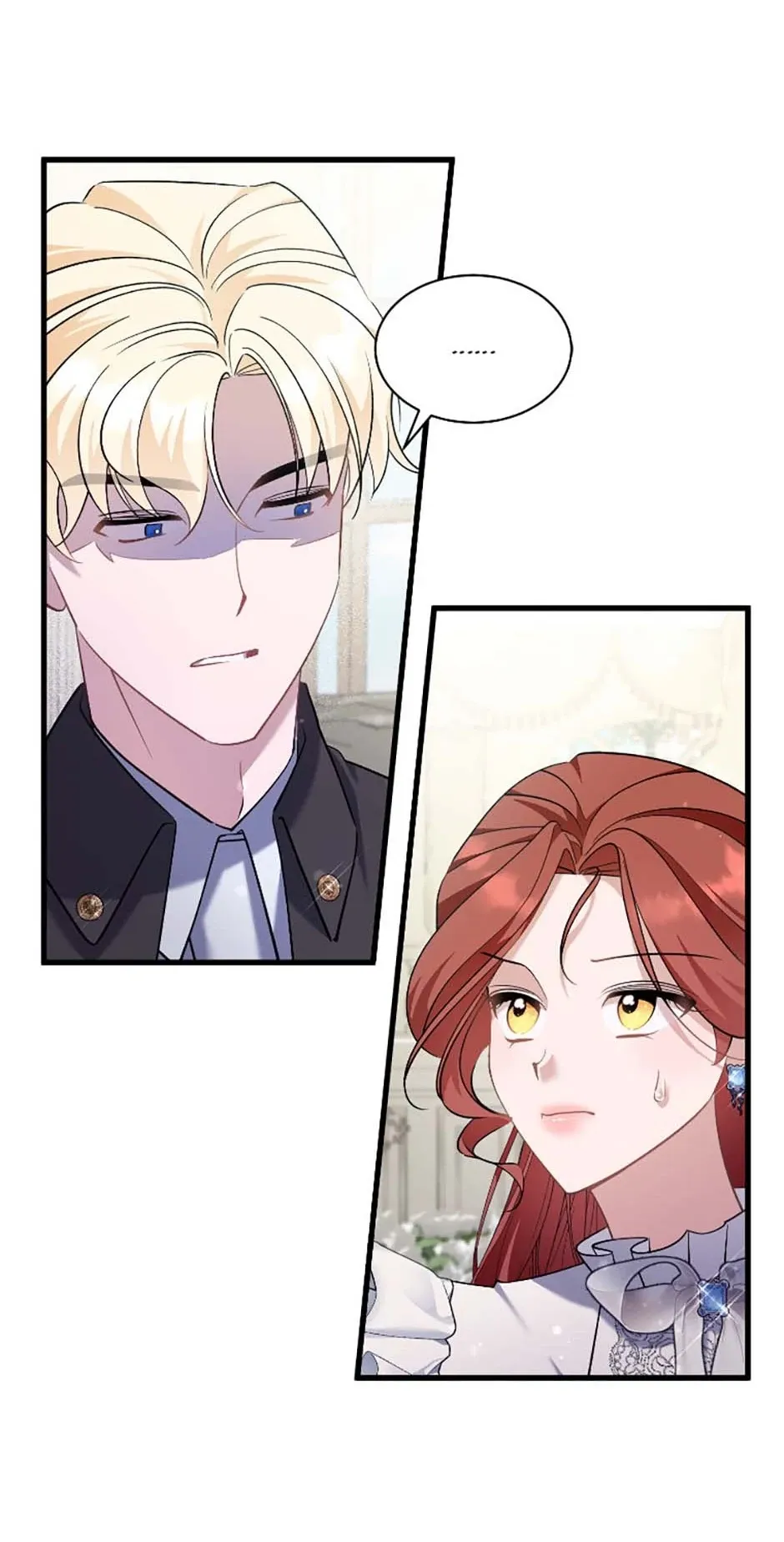 I’m Sure It’s My Baby Chapter 76 Online - página 6