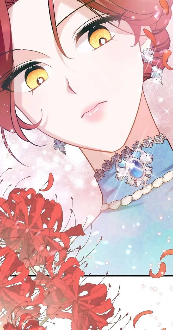 I’m Sure It’s My Baby Chapter 79 Online - página 14