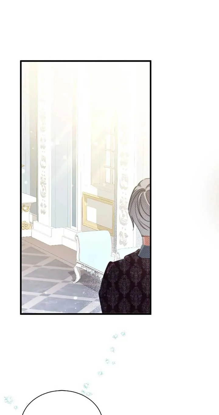 I’m Sure It’s My Baby Chapter 79 Online - página 69