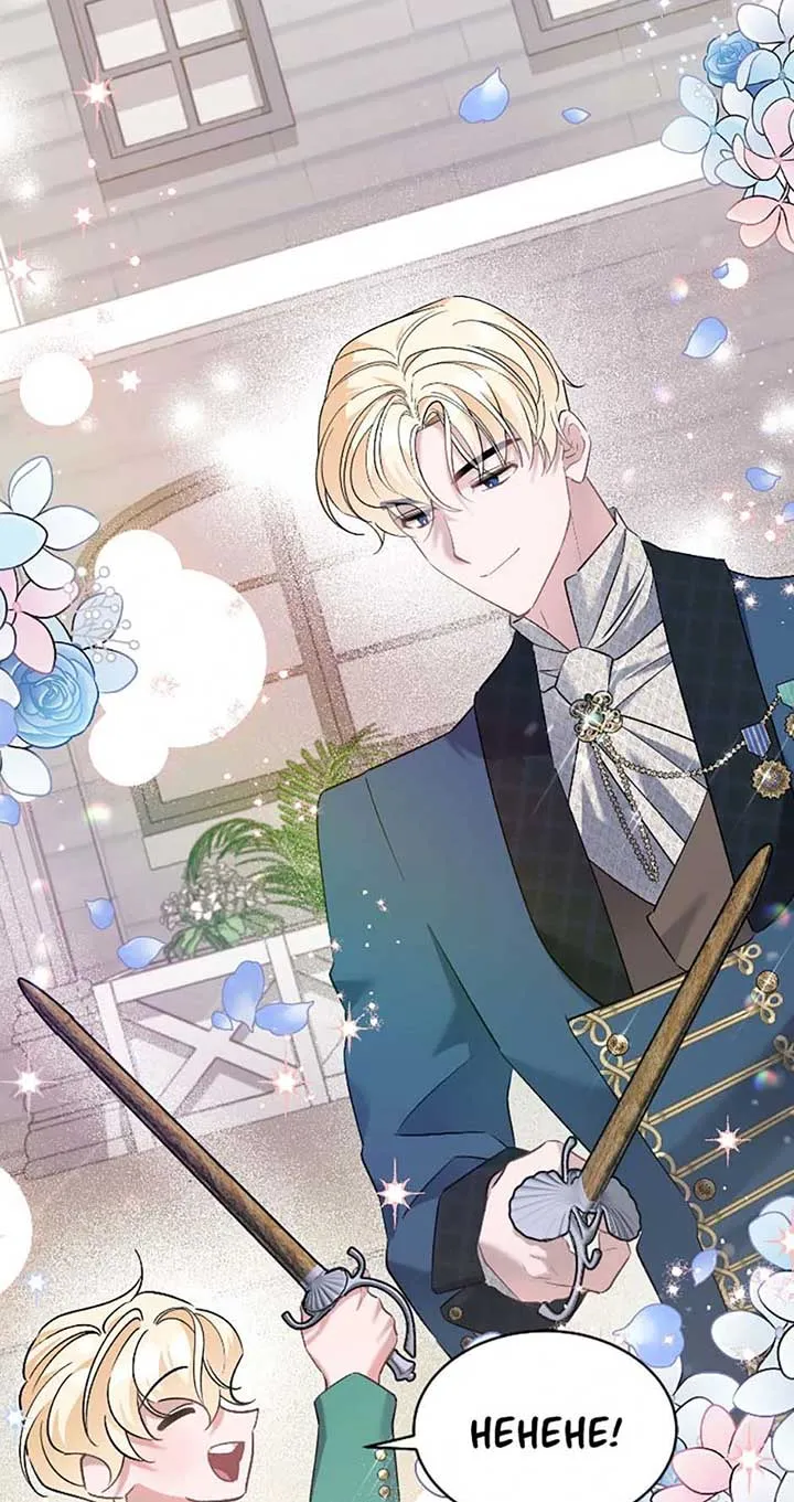 I’m Sure It’s My Baby Chapter 79 Online - página 72