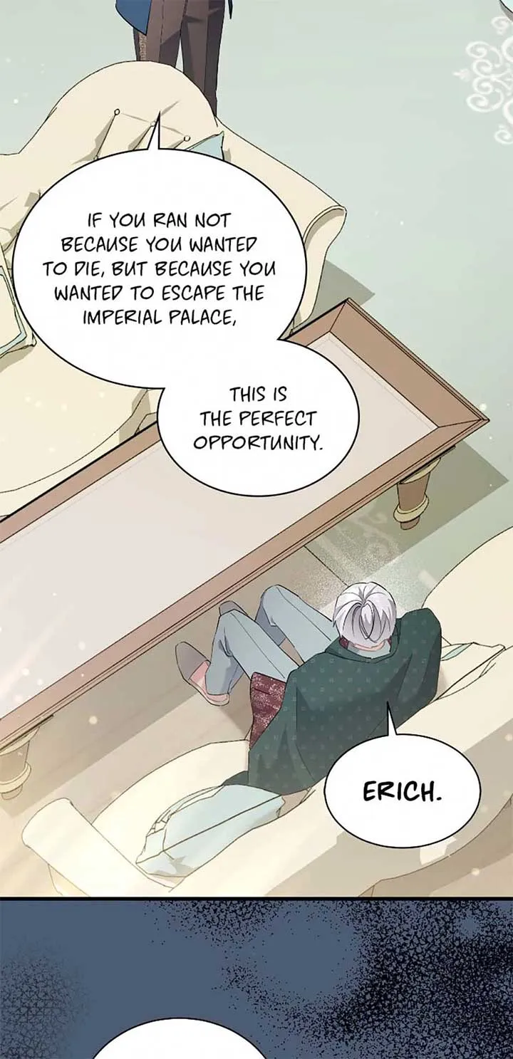 I’m Sure It’s My Baby Chapter 81 Online - página 3