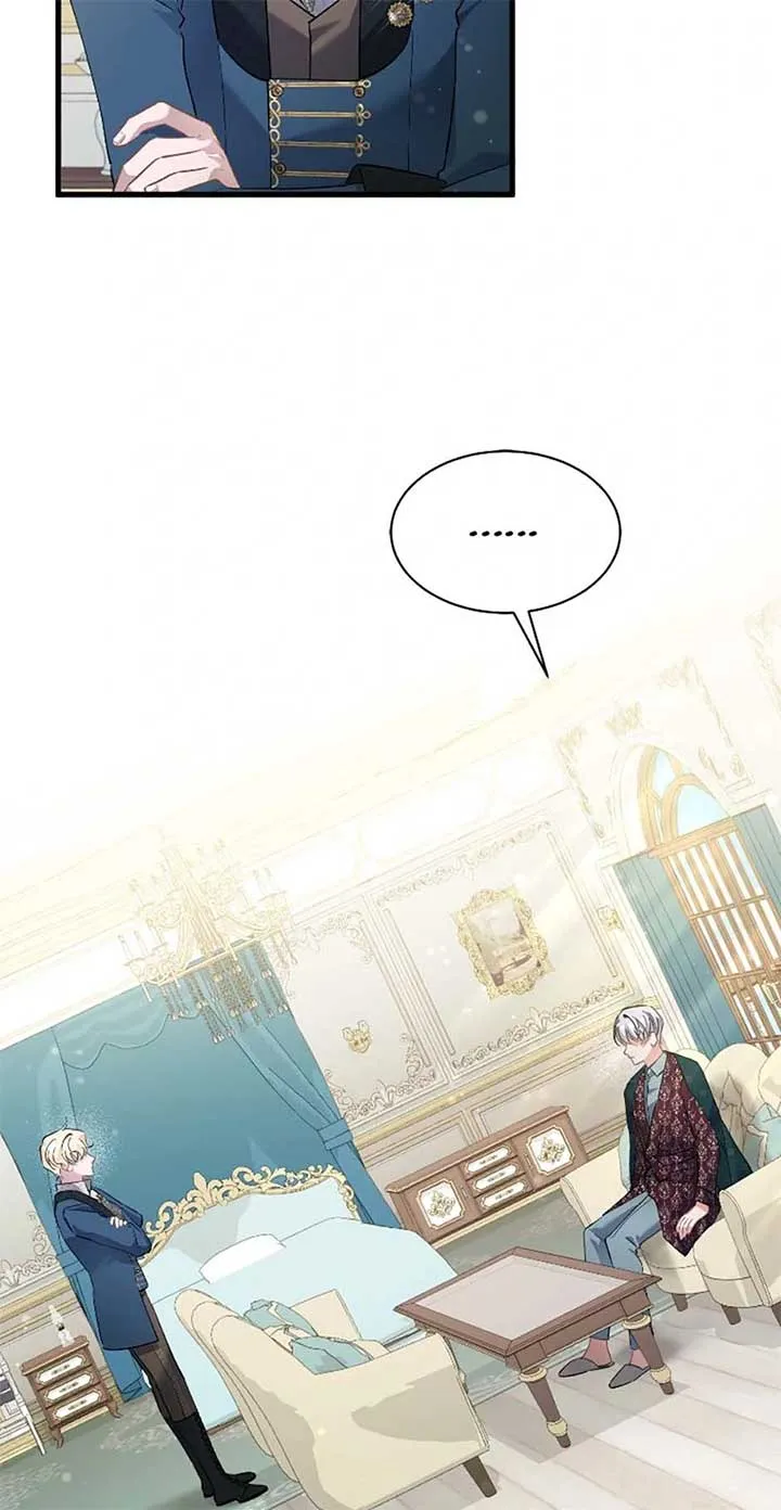 I’m Sure It’s My Baby Chapter 81 Online - página 16
