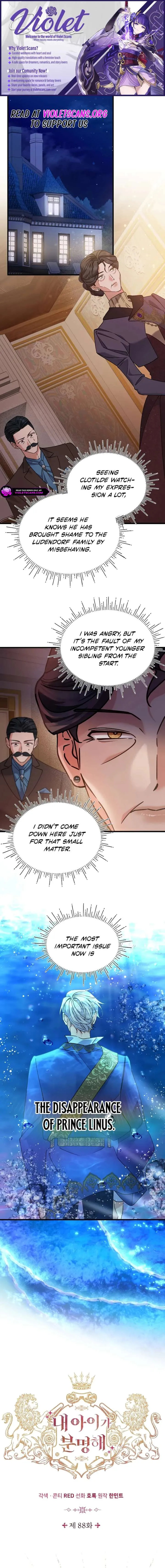 I’m Sure It’s My Baby Chapter 88 Online - página 1