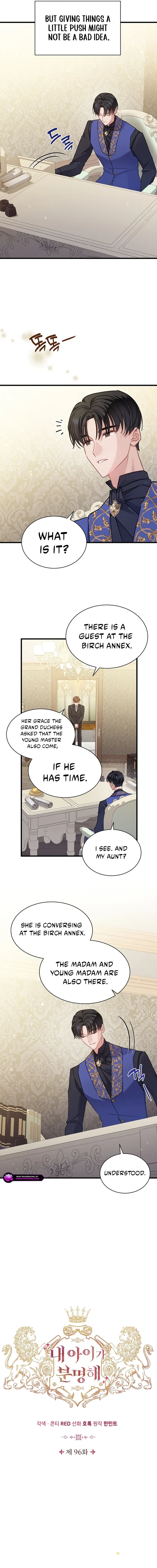 I’m Sure It’s My Baby Chapter 96 Online - página 4