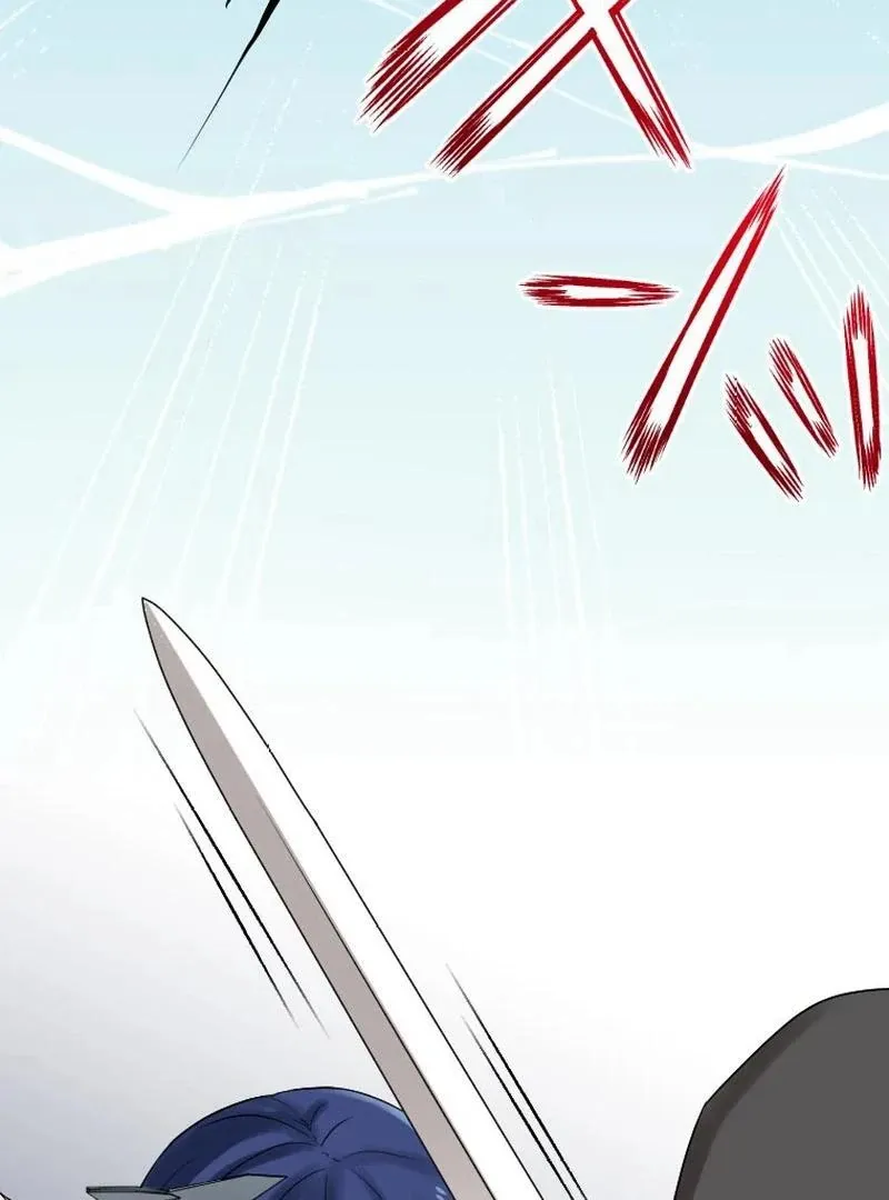I’m the Bride Who Carried the Village’s Misfortune Chapter 27 Online - página 77