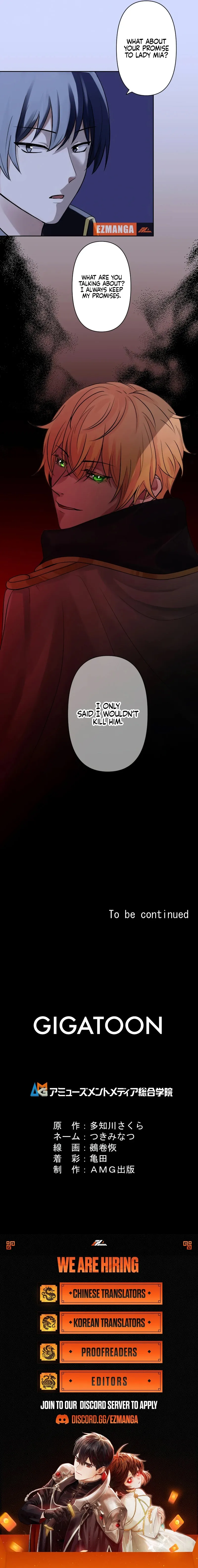 I’m the Bride Who Carried the Village’s Misfortune Chapter 4 Online - página 8