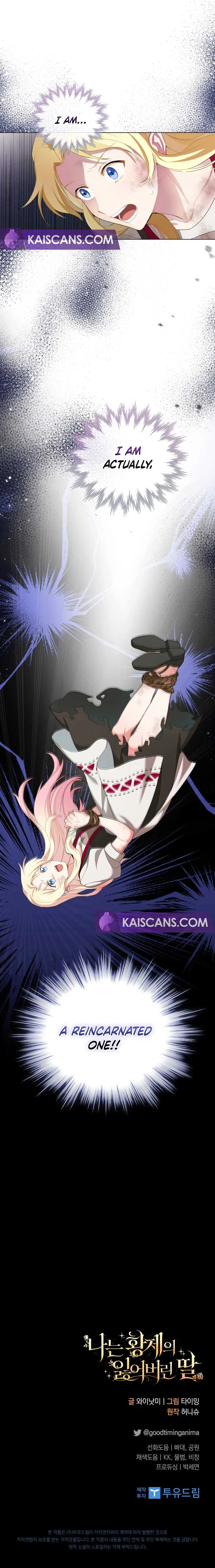 I’m the Emperor’s Lost Daughter Chapter 1 Online - página 10