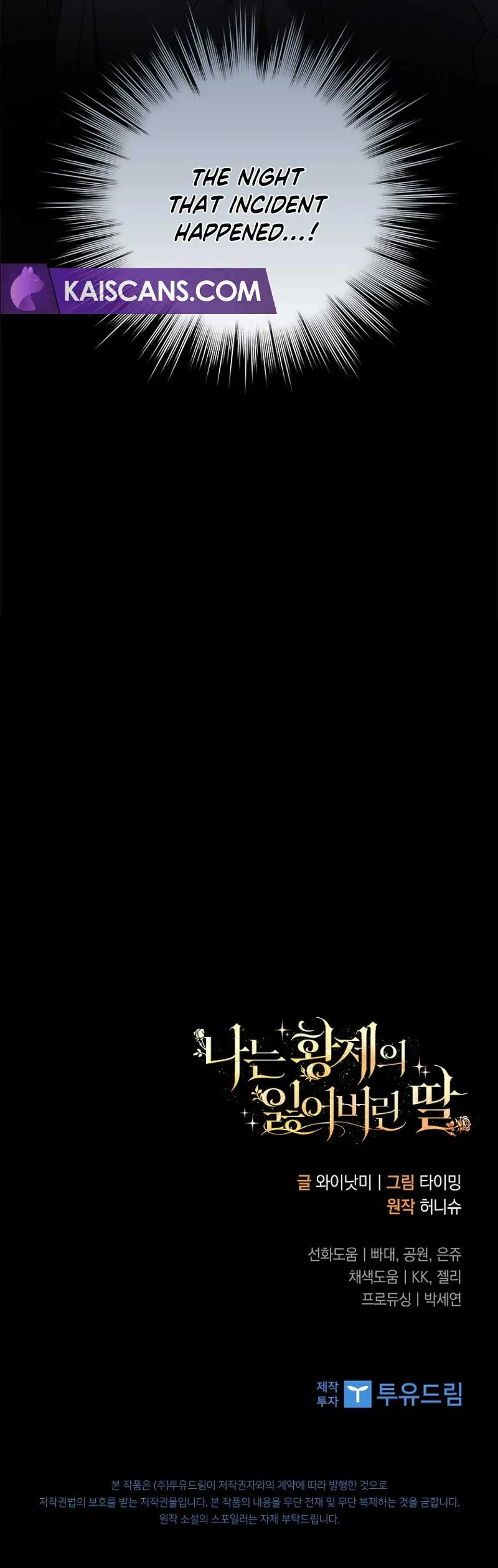 I’m the Emperor’s Lost Daughter Chapter 2 Online - página 10