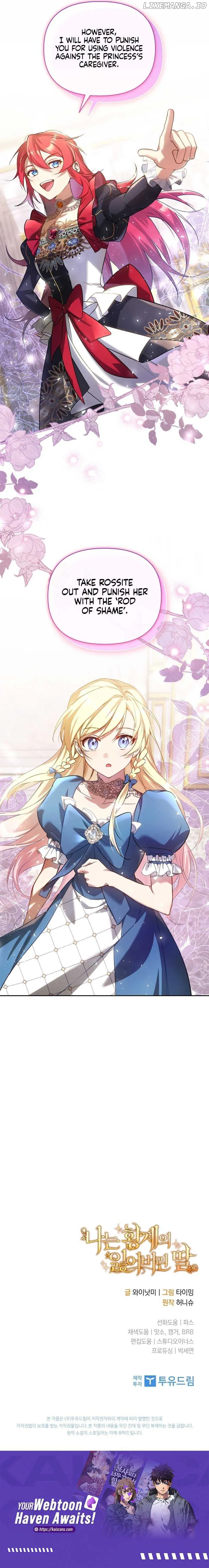 I’m the Emperor’s Lost Daughter Chapter 20 Online - página 10