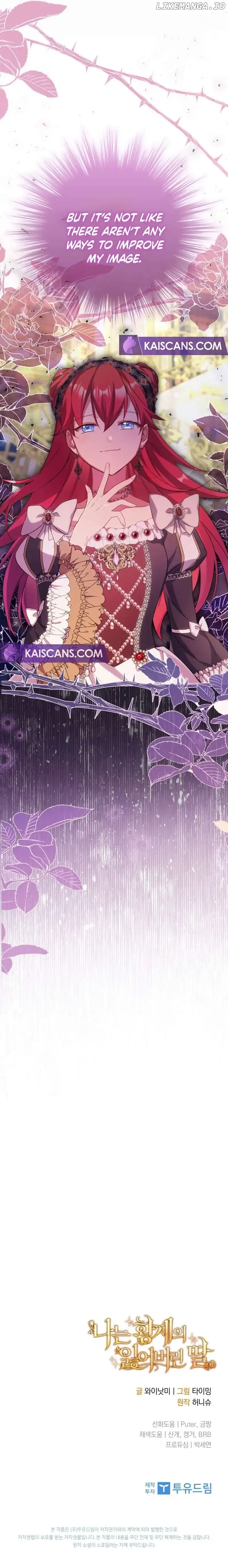 I’m the Emperor’s Lost Daughter Chapter 22 Online - página 10