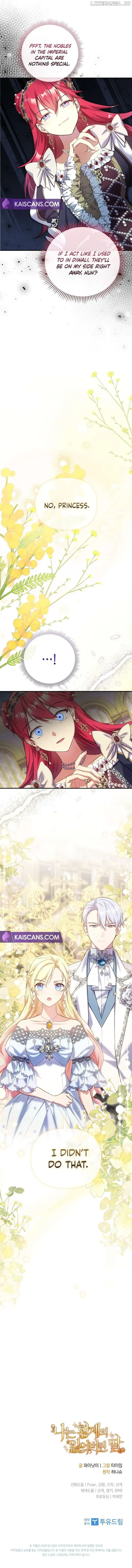 I’m the Emperor’s Lost Daughter Chapter 23 Online - página 10