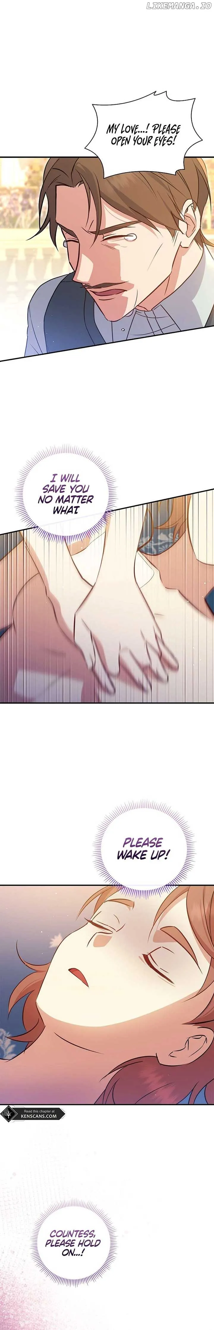 I’m the Emperor’s Lost Daughter Chapter 26 Online - página 4