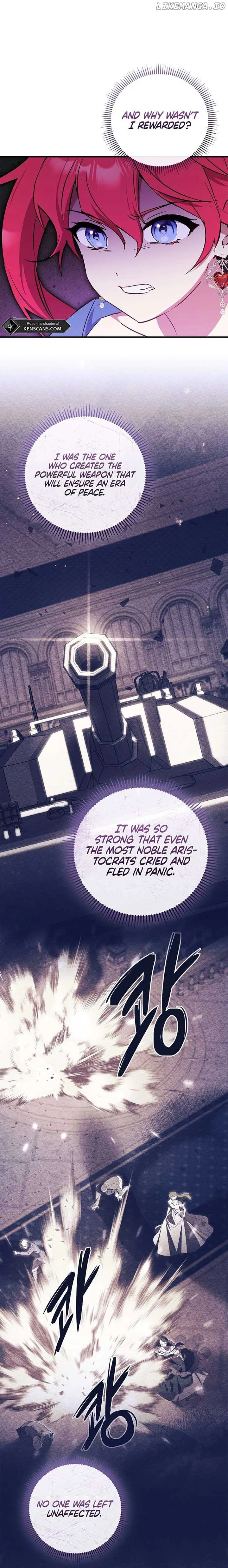 I’m the Emperor’s Lost Daughter Chapter 26 Online - página 15
