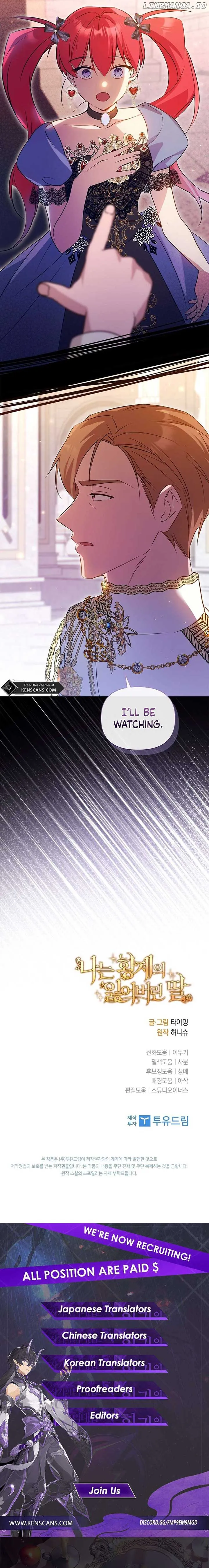 I’m the Emperor’s Lost Daughter Chapter 26 Online - página 31