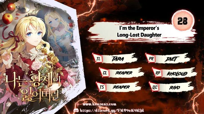 I’m the Emperor’s Lost Daughter Chapter 28 Online - página 1