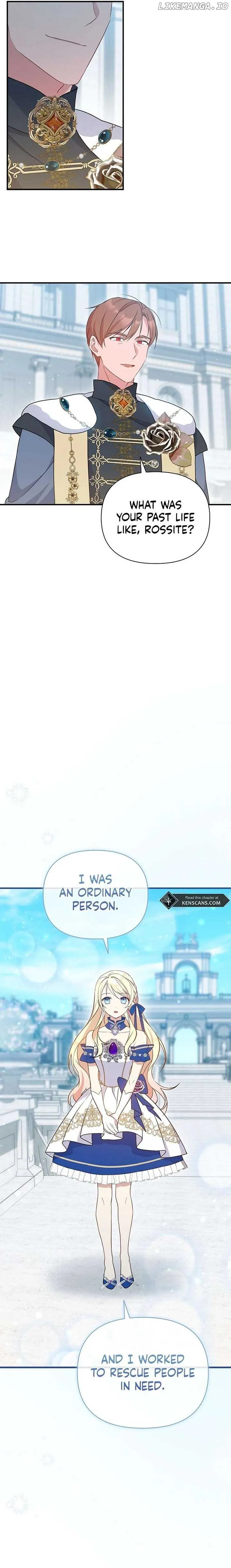 I’m the Emperor’s Lost Daughter Chapter 30 Online - página 16