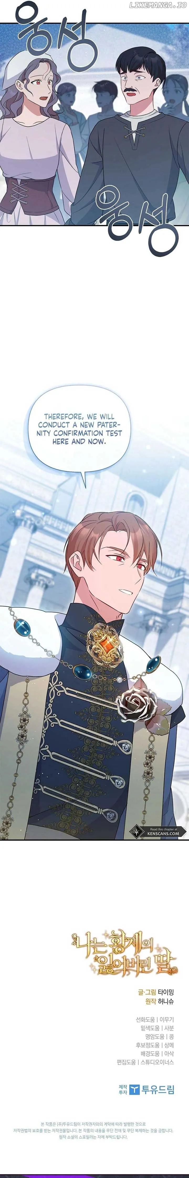 I’m the Emperor’s Lost Daughter Chapter 30 Online - página 25