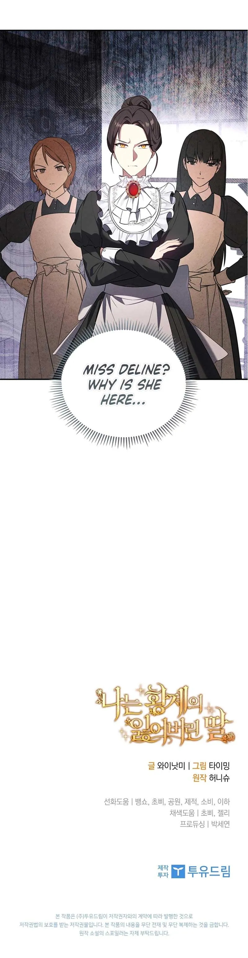 I’m the Emperor’s Lost Daughter Chapter 6 Online - página 10