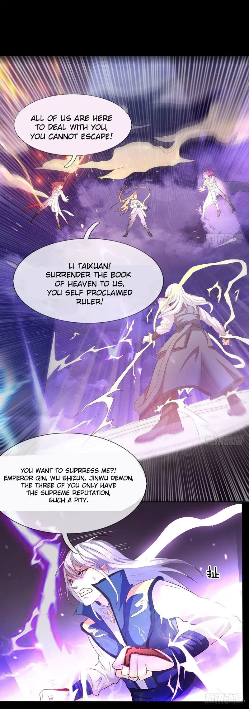 I’m The Great Immortal Chapter 1 Online - página 2