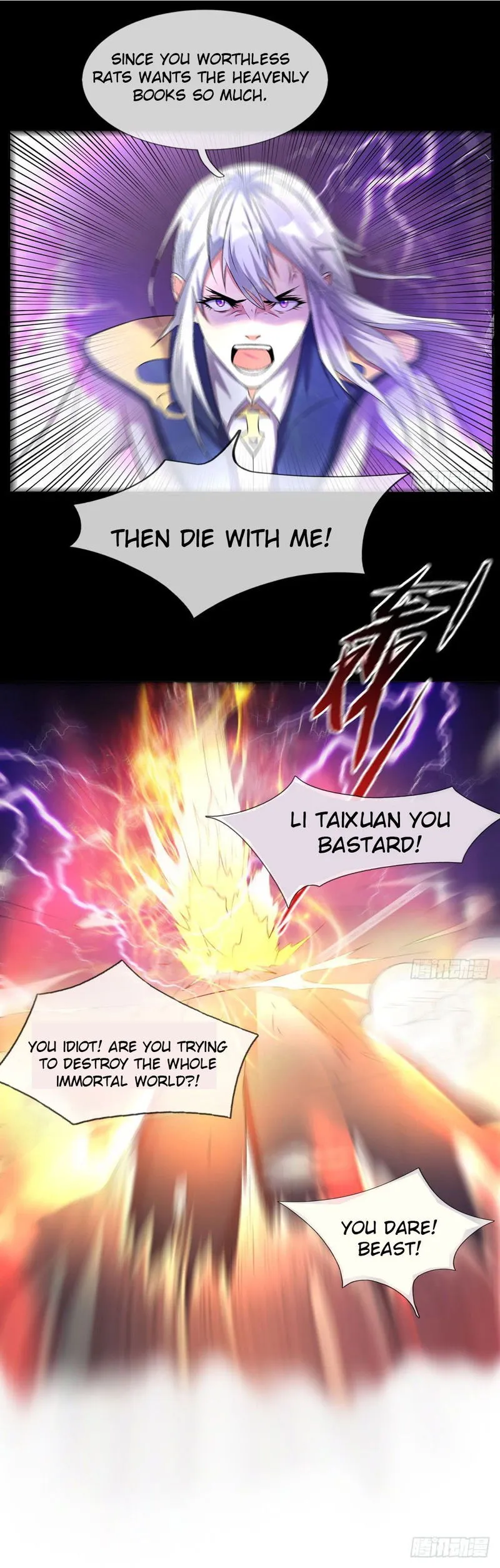 I’m The Great Immortal Chapter 1 Online - página 3