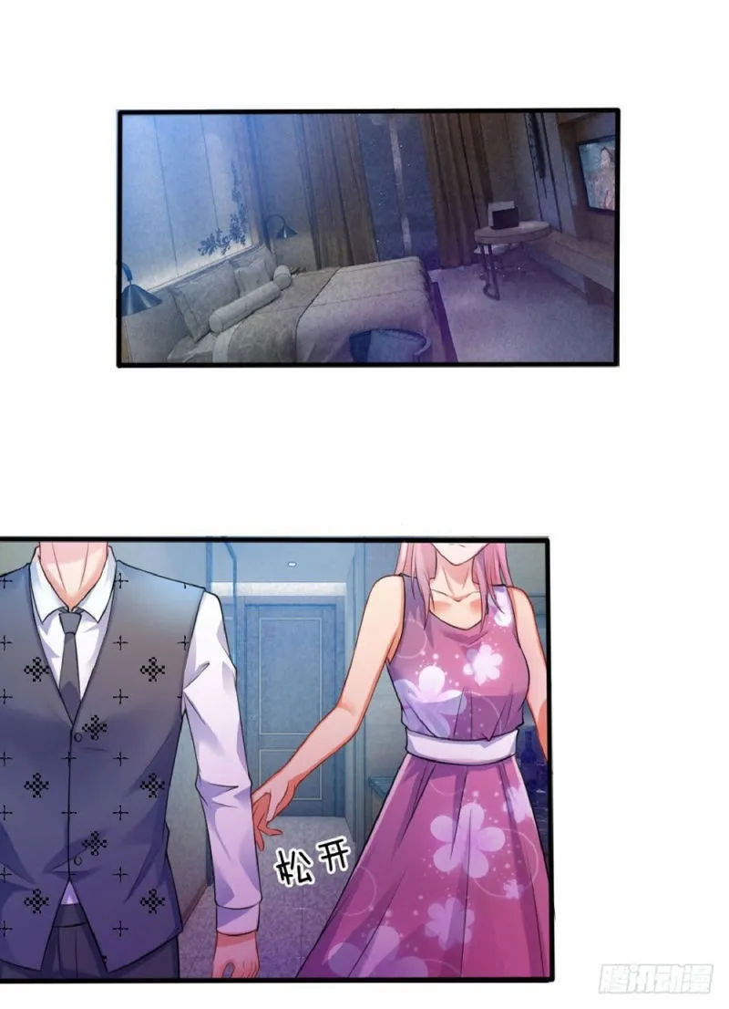 I’m The Great Immortal Chapter 10 Online - página 1