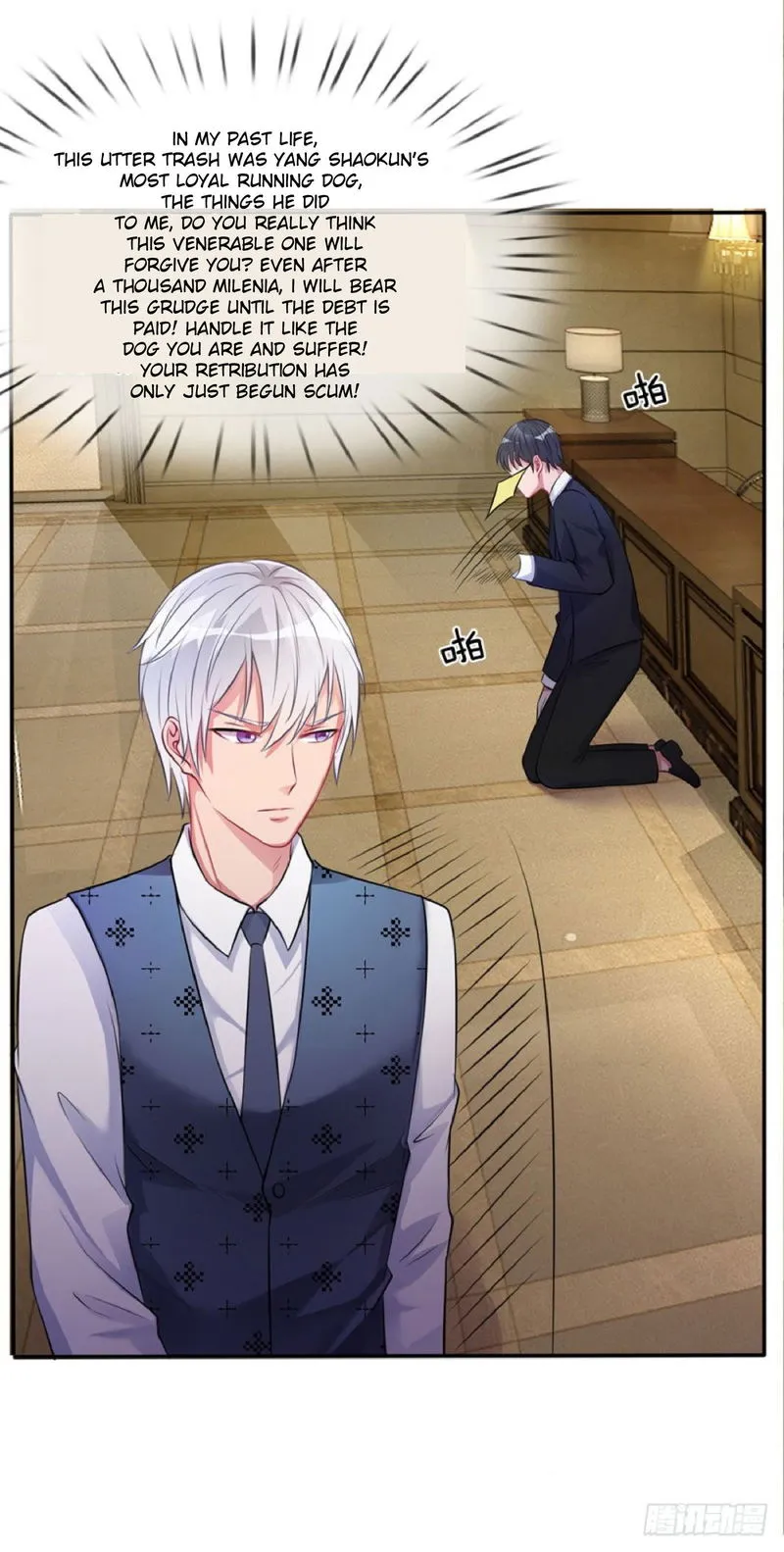 I’m The Great Immortal Chapter 11 Online - página 6