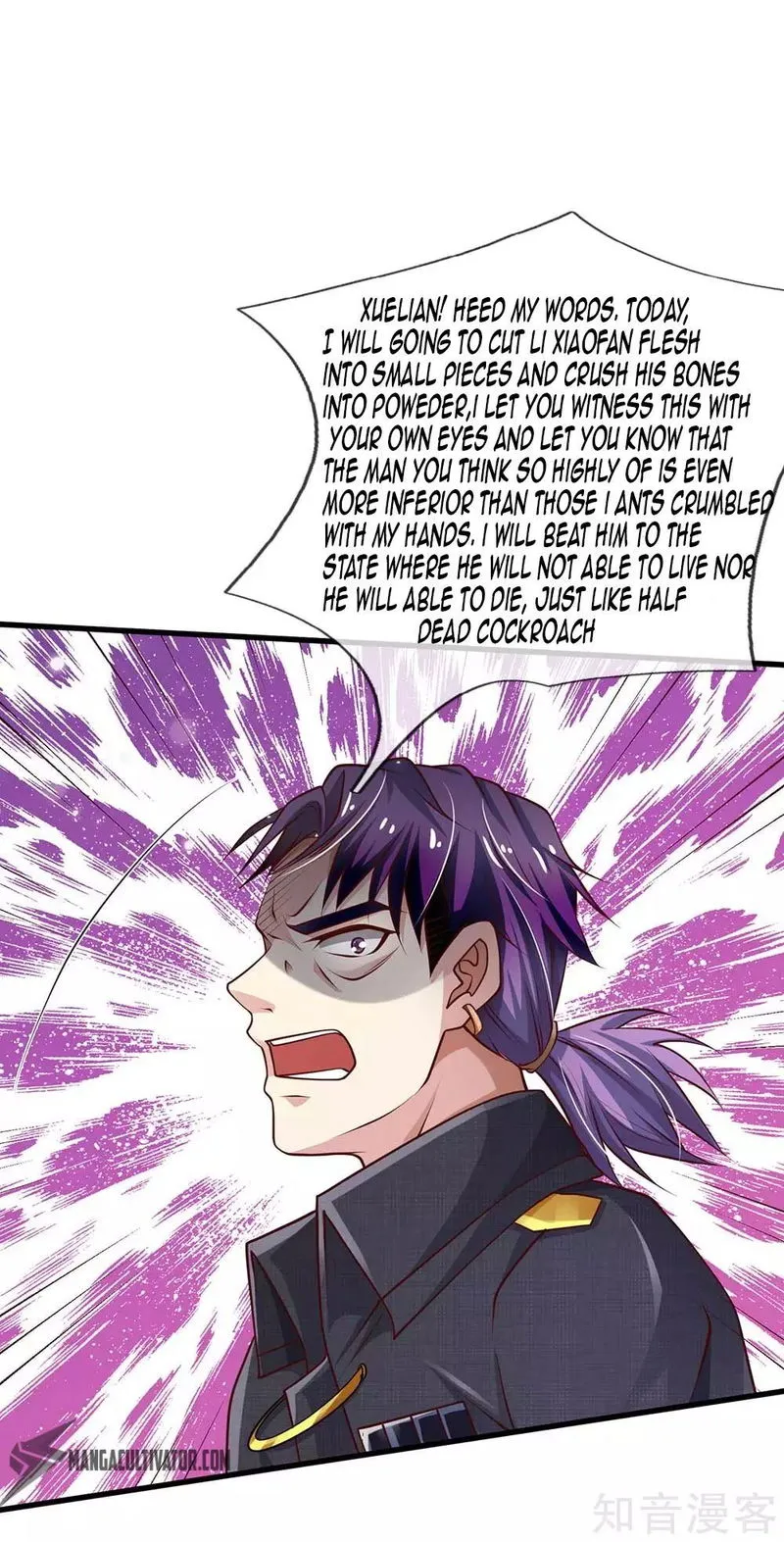 I’m The Great Immortal Chapter 117 Online - página 1