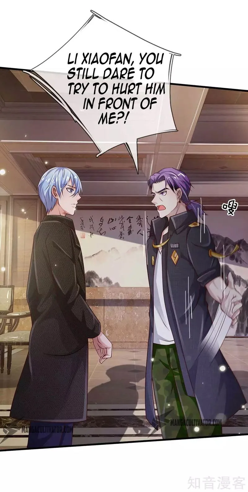 I’m The Great Immortal Chapter 117 Online - página 7