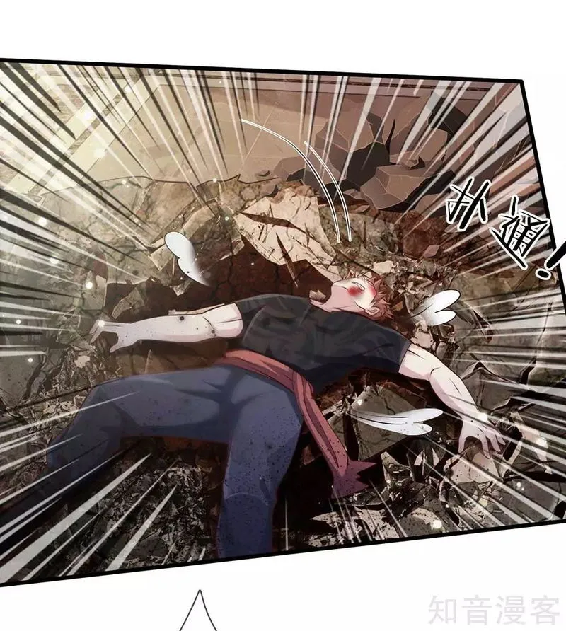 I’m The Great Immortal Chapter 117 Online - página 10