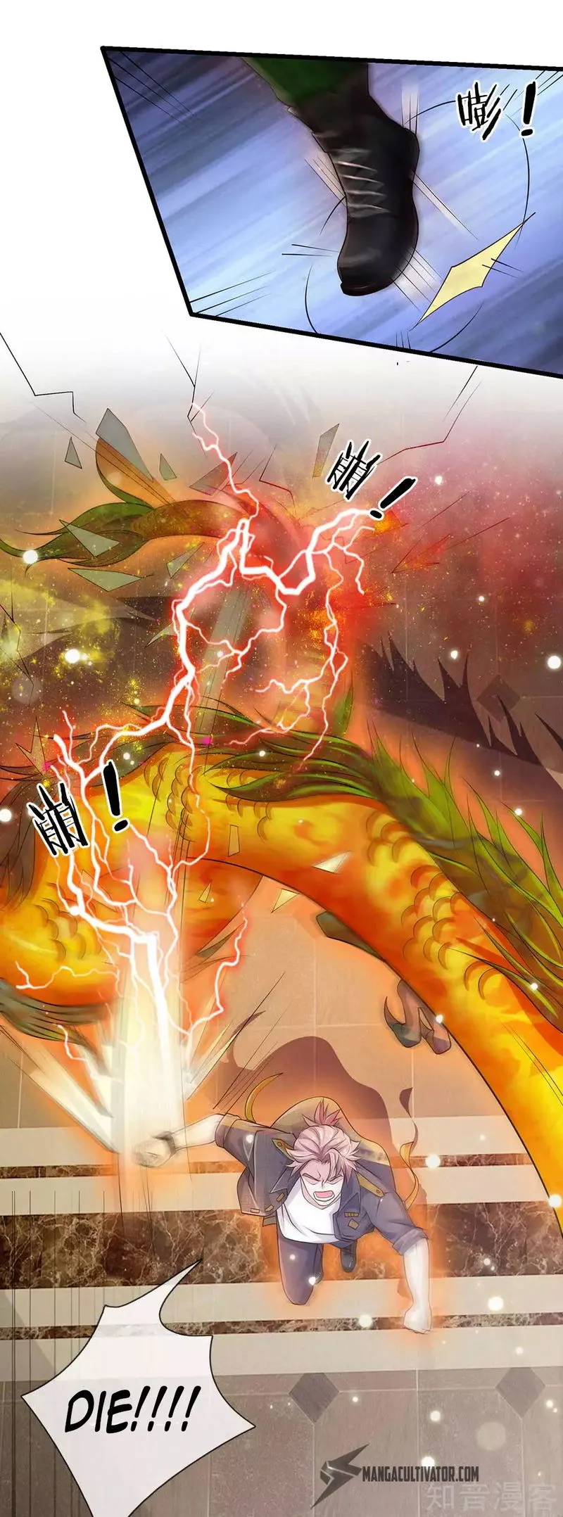 I’m The Great Immortal Chapter 117 Online - página 18