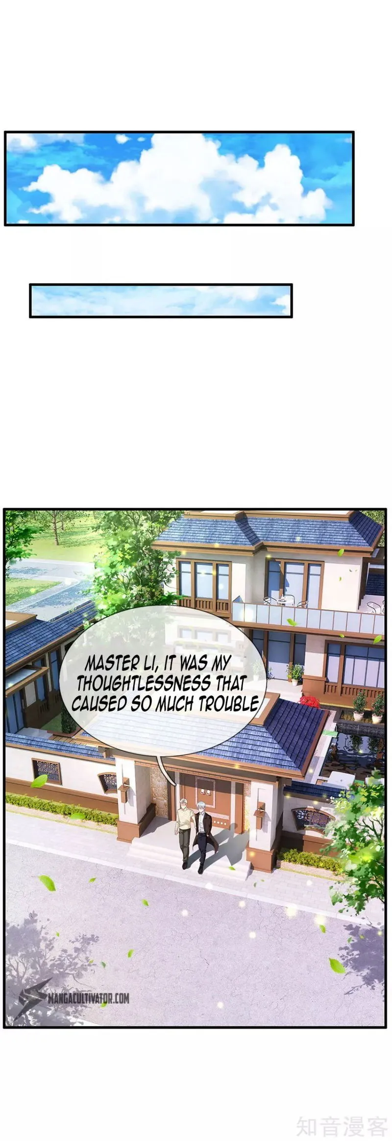 I’m The Great Immortal Chapter 119 Online - página 17