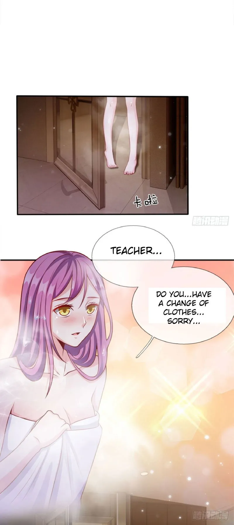 I’m The Great Immortal Chapter 13 Online - página 6