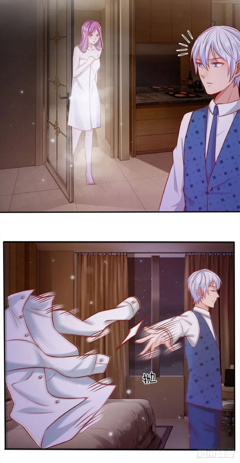 I’m The Great Immortal Chapter 13 Online - página 7