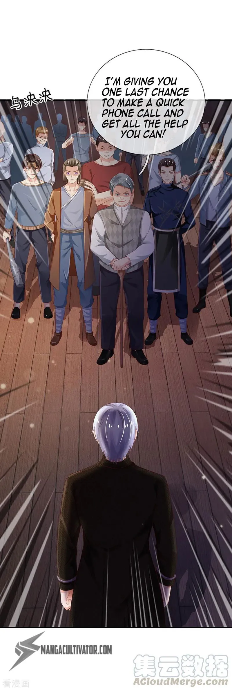 I’m The Great Immortal Chapter 135 Online - página 13