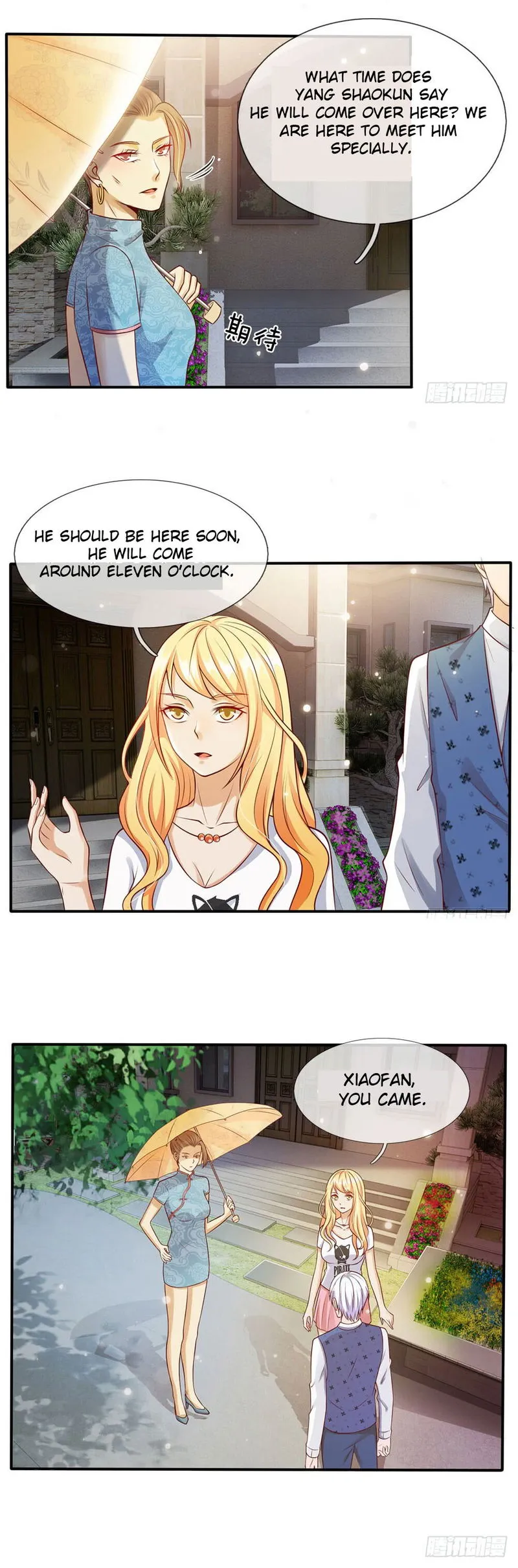 I’m The Great Immortal Chapter 14 Online - página 1