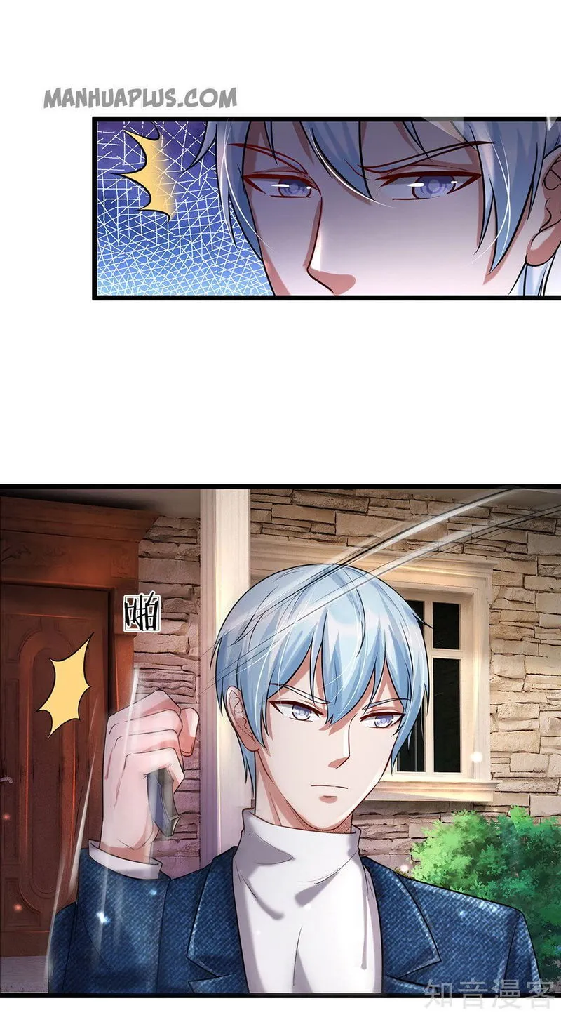 I’m The Great Immortal Chapter 206 Online - página 7