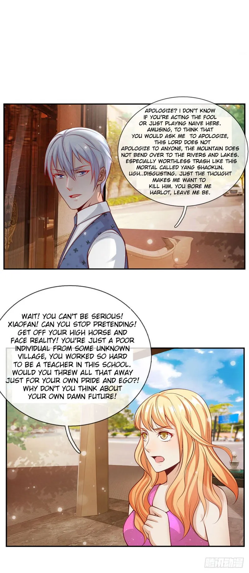 I’m The Great Immortal Chapter 21 Online - página 1