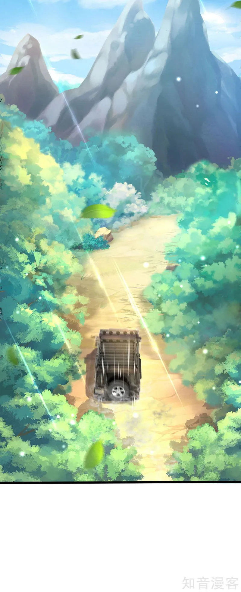 I’m The Great Immortal Chapter 211 Online - página 4