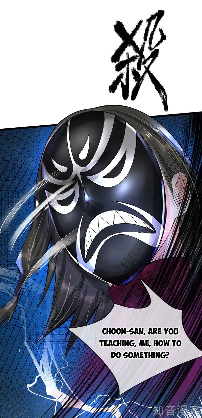 I’m The Great Immortal Chapter 211 Online - página 13