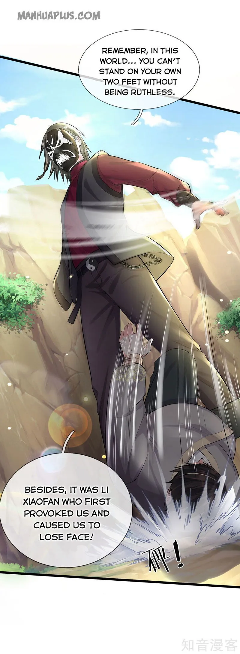 I’m The Great Immortal Chapter 211 Online - página 16