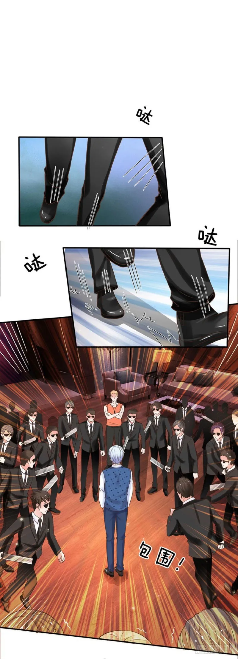 I’m The Great Immortal Chapter 24 Online - página 4